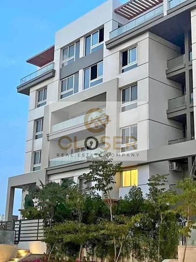 2 Bedroom Flat for Sale in New Cairo, Cairo - 790267967_1842744963765876_4612918469013622324_n. jpg 2 Bedroom Flat for Sale in New Cairo, Cairo - 790267967_1842744963765876_4612918469013622324_n. jpg
