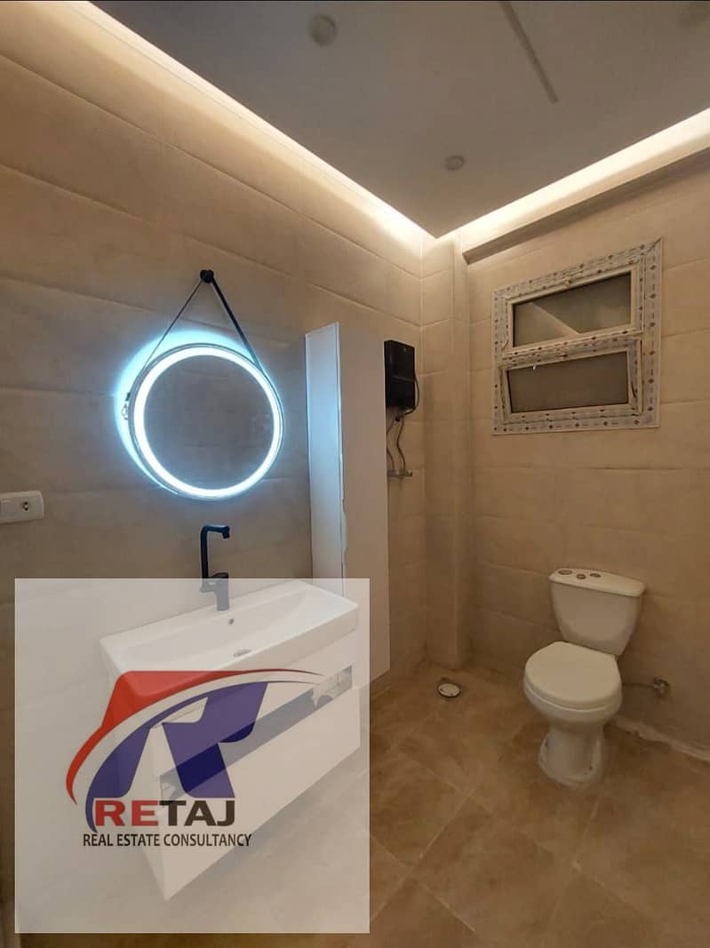 4 WhatsApp Image 2026-09-16 at 1.38. 44 PM. jpeg