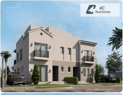 4 Bedroom Twin House for Sale in New Cairo, Cairo - WhatsApp Image 2026-08-26 at 6.14. 34 PM. jpeg 4 Bedroom Twin House for Sale in New Cairo, Cairo - WhatsApp Image 2026-08-26 at 6.14. 34 PM. jpeg