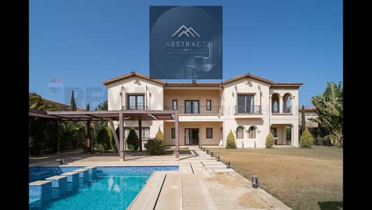 4 Bedroom Villa for Sale in North Coast, Matruh - maxresdefault. jpg