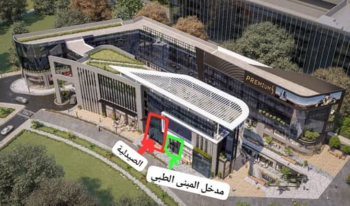 Pharmacy for Sale in Sheikh Zayed, Giza - محل للبيع مؤجر لصيدلية كبرى بعقد 9 سنوات للبيع | الشيخ زايد