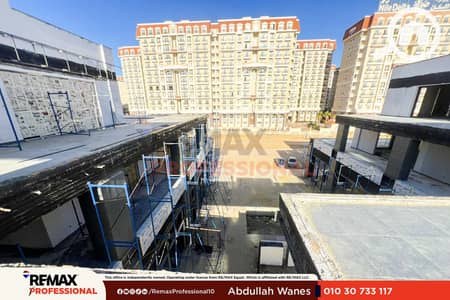 محلات تجارية للبيع في محرّم بيك، الإسكندرية - WhatsApp Image 2026-01-29 at 12.57. 20 PM. png محلات تجارية للبيع في محرّم بيك، الإسكندرية - WhatsApp Image 2026-01-29 at 12.57. 20 PM. png