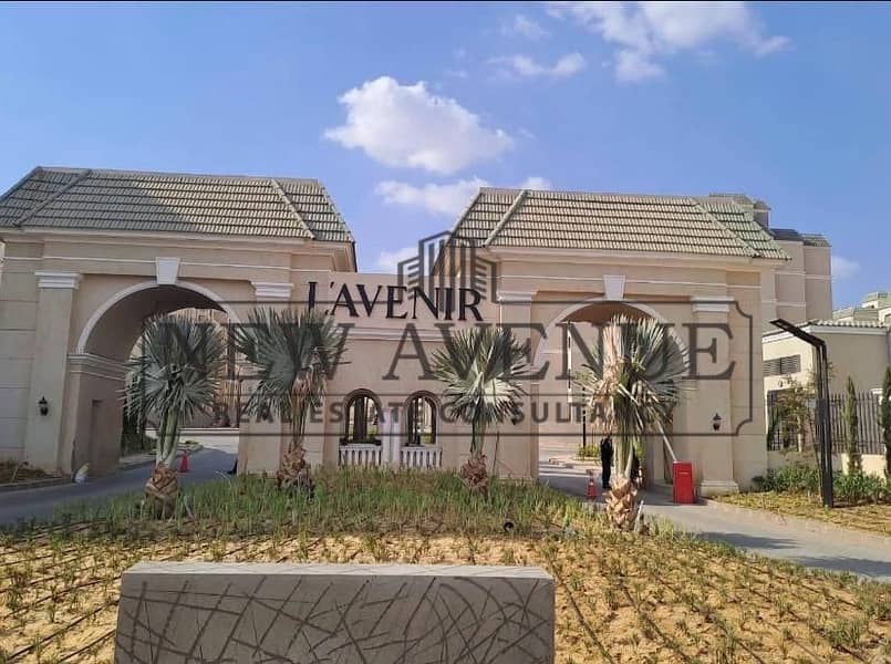 7 WhatsApp Image 2026-09-16 at 3.44. 23 PM (6). jpeg