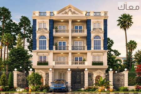2 Bedroom Apartment for Sale in New Cairo, Cairo - 114544. png 2 Bedroom Apartment for Sale in New Cairo, Cairo - 114544. png