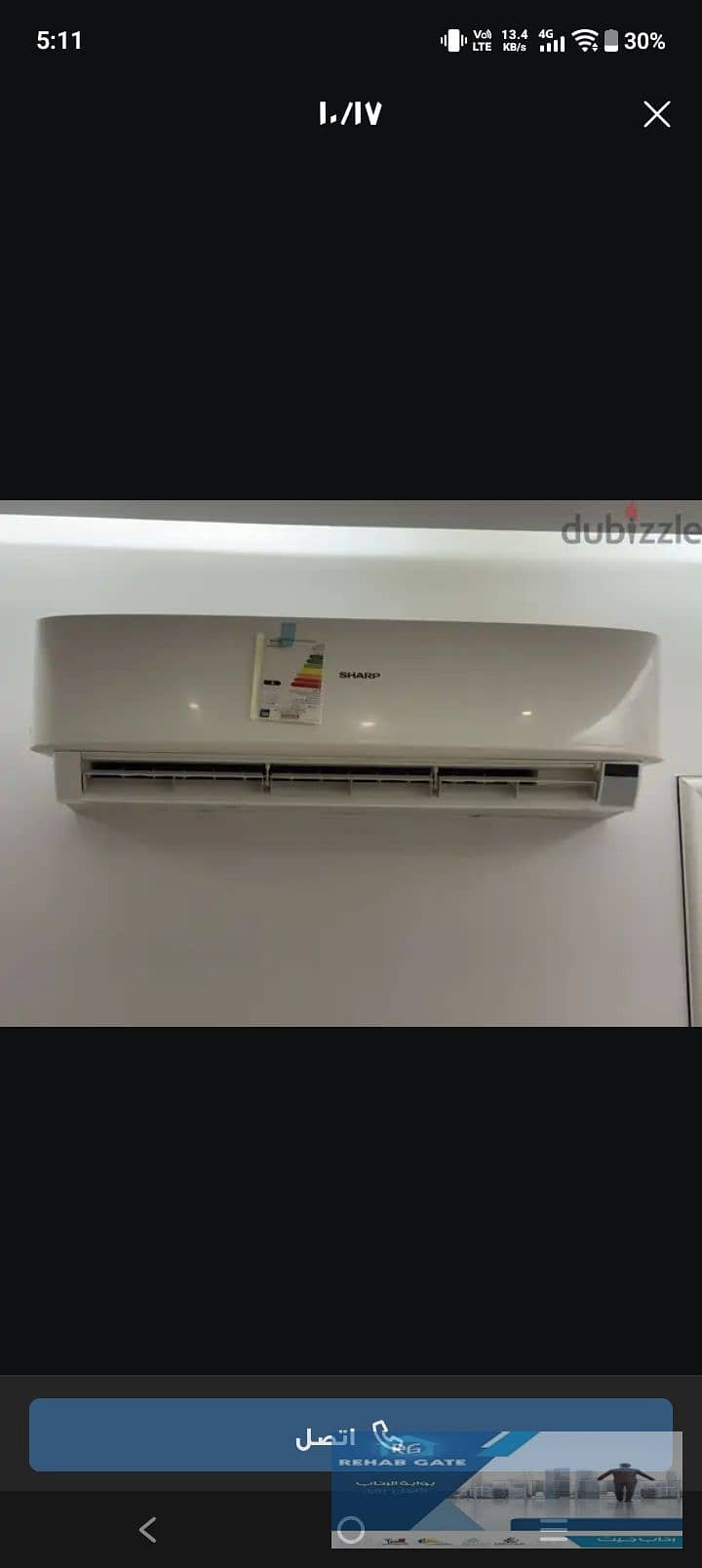 8 191534. jpg