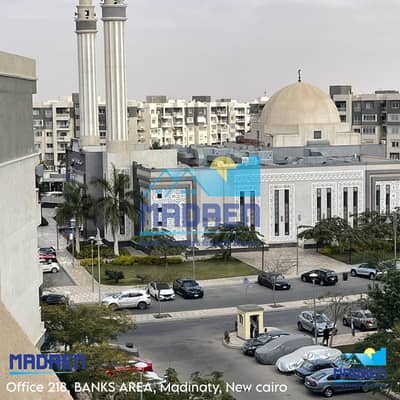 3 Bedroom Apartment for Sale in Madinaty, Cairo - IMG-20260910-WA0015. jpg 3 Bedroom Apartment for Sale in Madinaty, Cairo - IMG-20260910-WA0015. jpg
