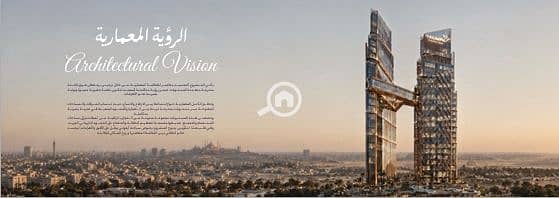 5 لقطة شاشة_27-8-2026_11434_. jpeg