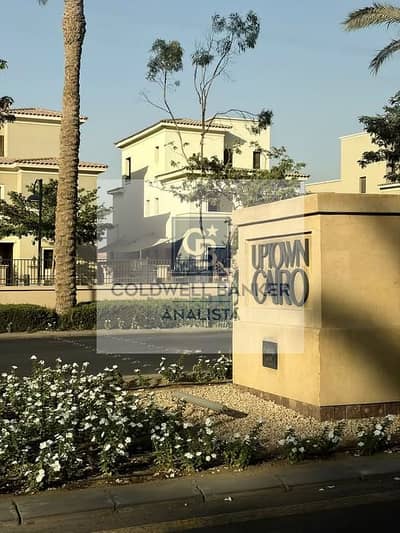 4 Bedroom Twin House for Sale in Mokattam, Cairo - 808414893_1565313335608439_3808763700064414169_n. jpg