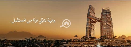 4 لقطة شاشة_27-8-2026_11424_. jpeg