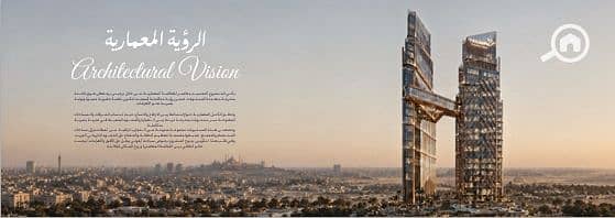 5 لقطة شاشة_27-8-2026_11434_. jpeg