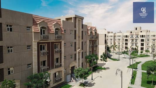 فلیٹ 4 غرف نوم للبيع في القاهرة الجديدة، القاهرة - 87baa569-1413-4d34-875a-224a09f0ded3. jpg فلیٹ 4 غرف نوم للبيع في القاهرة الجديدة، القاهرة - 87baa569-1413-4d34-875a-224a09f0ded3. jpg