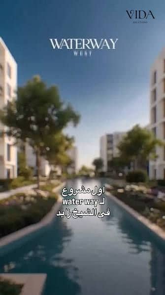 4 WhatsApp Image 2026-09-15 at 6.33. 33 PM (4). jpeg