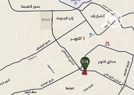 6 WhatsApp Image 2026-09-02 at 11.17. 53 AM (6). jpeg