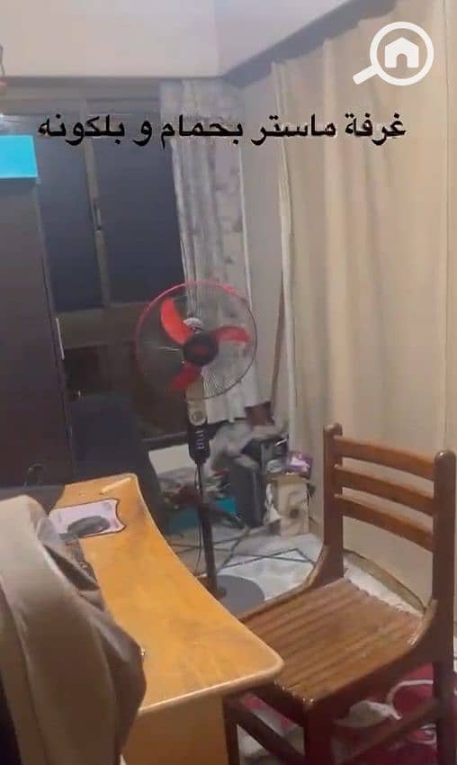 7 Capture. PNG
