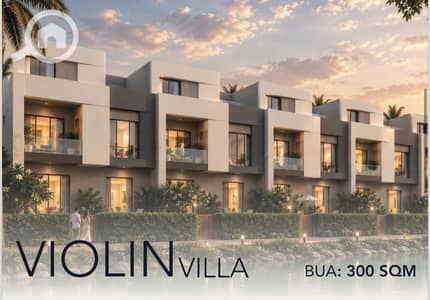 2 Bedroom Townhouse for Sale in New Cairo, Cairo - WhatsApp Image 2026-09-17 at 1.35. 43 PM (3). jpeg 2 Bedroom Townhouse for Sale in New Cairo, Cairo - WhatsApp Image 2026-09-17 at 1.35. 43 PM (3). jpeg