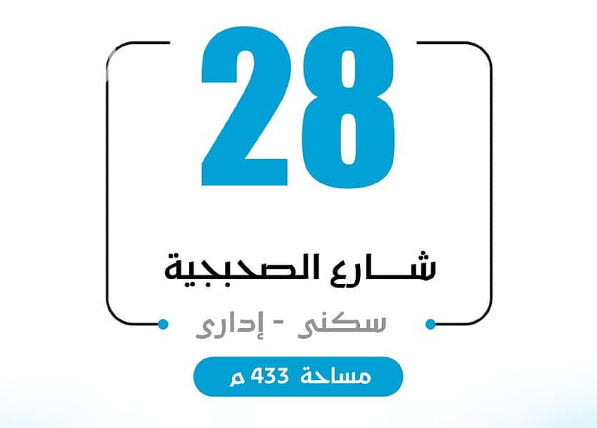 4 Screenshot 2026-07-12 155412. png