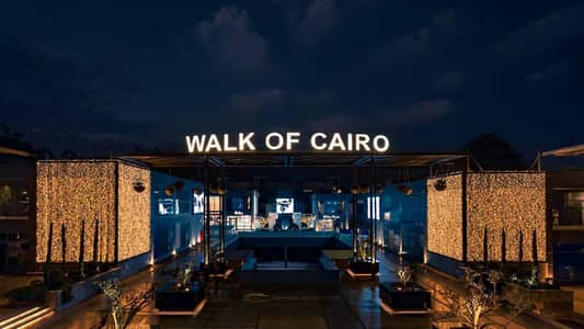 Office for Rent in Sheikh Zayed, Giza - Screenshot_1-1024x576. png