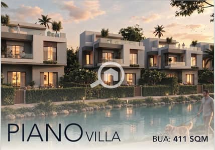 3 Bedroom Townhouse for Sale in New Cairo, Cairo - WhatsApp Image 2026-09-17 at 1.35. 43 PM (1). jpeg 3 Bedroom Townhouse for Sale in New Cairo, Cairo - WhatsApp Image 2026-09-17 at 1.35. 43 PM (1). jpeg
