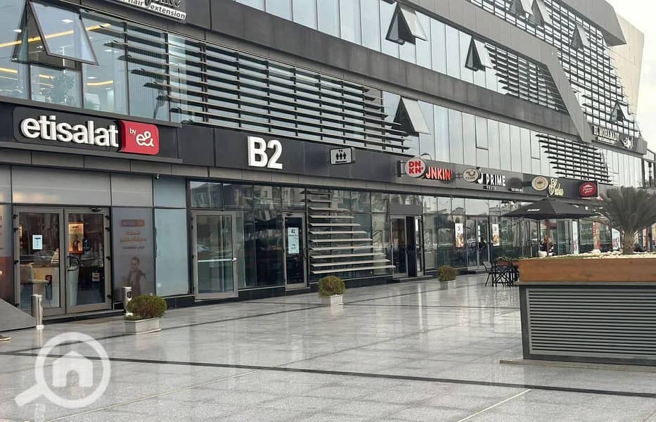 5 2900ceb3-bebf-4412-8cba-d8d165aed4c2_1400x900. jpg