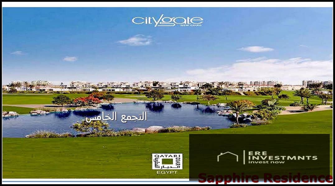 8 city_gate_11. jpg