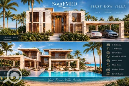 6 Bedroom Villa for Sale in North Coast, Matruh - WhatsApp Image 2026-09-17 at 2.24. 44 PM. jpeg 6 Bedroom Villa for Sale in North Coast, Matruh - WhatsApp Image 2026-09-17 at 2.24. 44 PM. jpeg