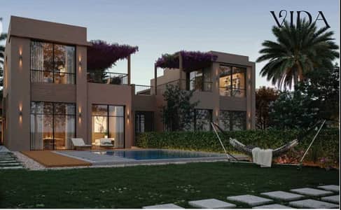 4 Bedroom Townhouse for Sale in 6th of October, Giza - Capture. PNG
