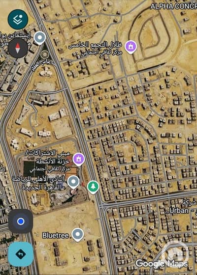 أرض للبيع في القاهرة الجديدة، القاهرة - WhatsApp Image 2026-09-17 at 3.30. 31 PM. jpeg أرض للبيع في القاهرة الجديدة، القاهرة - WhatsApp Image 2026-09-17 at 3.30. 31 PM. jpeg