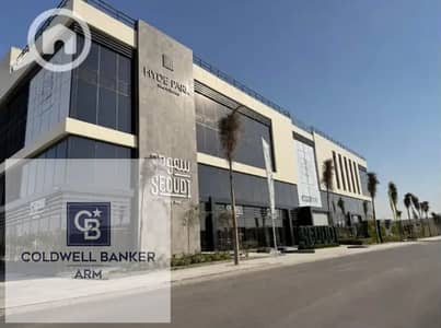 عيادة  للبيع في القاهرة الجديدة، القاهرة - Screenshot 2026-09-17 at 1.39. 37 pm. jpeg
