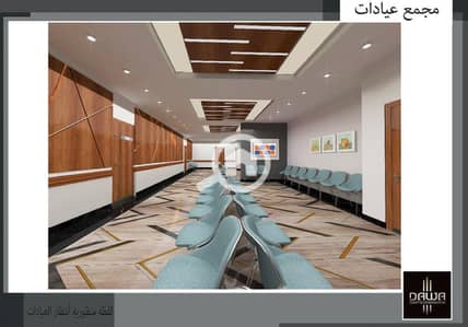 Medical Facility for Sale in Roushdy, Alexandria - عيادة_page-0003. jpg Medical Facility for Sale in Roushdy, Alexandria - عيادة_page-0003. jpg