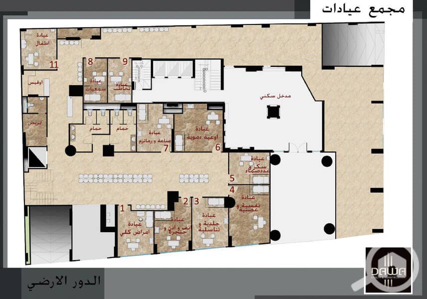 5 عيادة_page-0005. jpg