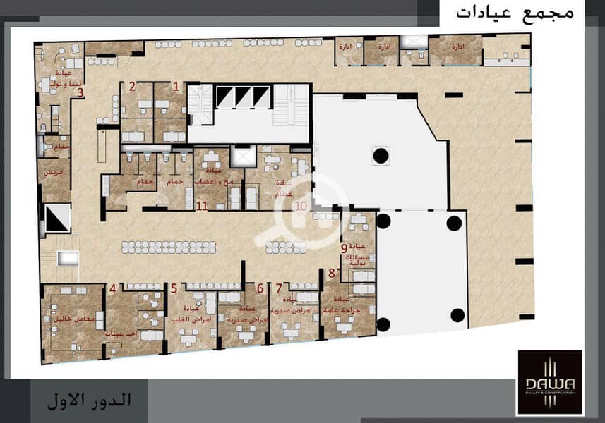 6 عيادة_page-0006. jpg