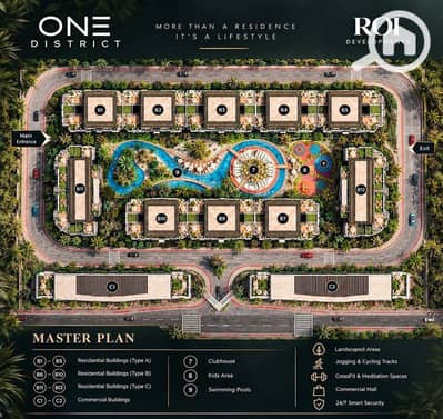 4 Bedroom Duplex for Sale in Sheikh Zayed, Giza - WhatsApp Image 2026-09-17 at 2.14. 44 PM. jpeg 4 Bedroom Duplex for Sale in Sheikh Zayed, Giza - WhatsApp Image 2026-09-17 at 2.14. 44 PM. jpeg