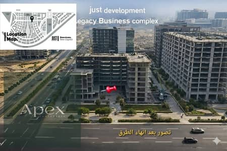 محلات تجارية  للبيع في العاصمة الإدارية الجديدة، القاهرة - 380ce7e6-941d-440f-973c-844d236cc85f. jpeg