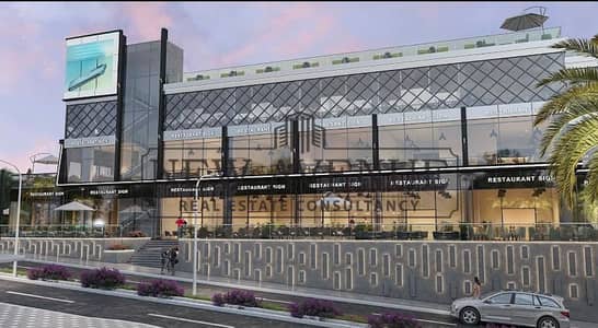 Retail for Sale in New Cairo, Cairo - WhatsApp Image 2026-09-17 at 3.45. 43 PM. jpeg