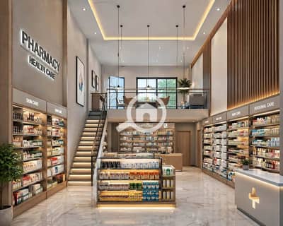 Pharmacy for Sale in Nasr City, Cairo - 744858406_4369853466566022_7290129555393661303_n. jpg Pharmacy for Sale in Nasr City, Cairo - 744858406_4369853466566022_7290129555393661303_n. jpg