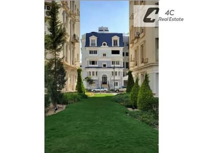3 Bedroom iVilla for Sale in New Cairo, Cairo - WhatsApp Image 2023-07-20 at 6.19. 15 PM (11). jpeg