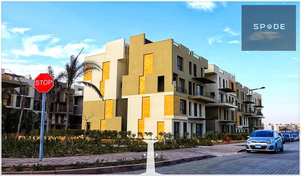 4 eastown-sodic-new-cairo. jpg