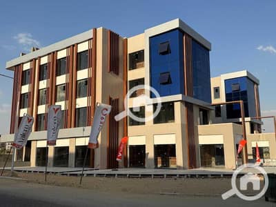 محلات تجارية للبيع في العبور، القاهرة - ZaFHQAvPFf1Jedb6kIsyfG6sWRbJHBlmECpKNxkj. jpg محلات تجارية للبيع في العبور، القاهرة - ZaFHQAvPFf1Jedb6kIsyfG6sWRbJHBlmECpKNxkj. jpg
