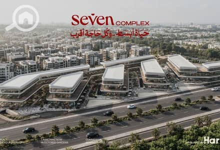مکتب  للبيع في حدائق اكتوبر، الجيزة - original (8). jpg