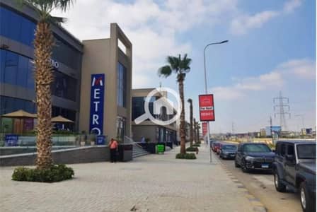 Retail for Sale in 6th of October, Giza - WhatsApp Image 2025-11-05 at 13.28. 01_f820e5ed. jpg