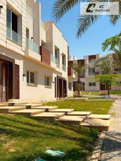 3 Bedroom Townhouse for Sale in New Cairo, Cairo - WhatsApp Image 2026-09-14 at 10.00. 11 PM. jpeg 3 Bedroom Townhouse for Sale in New Cairo, Cairo - WhatsApp Image 2026-09-14 at 10.00. 11 PM. jpeg