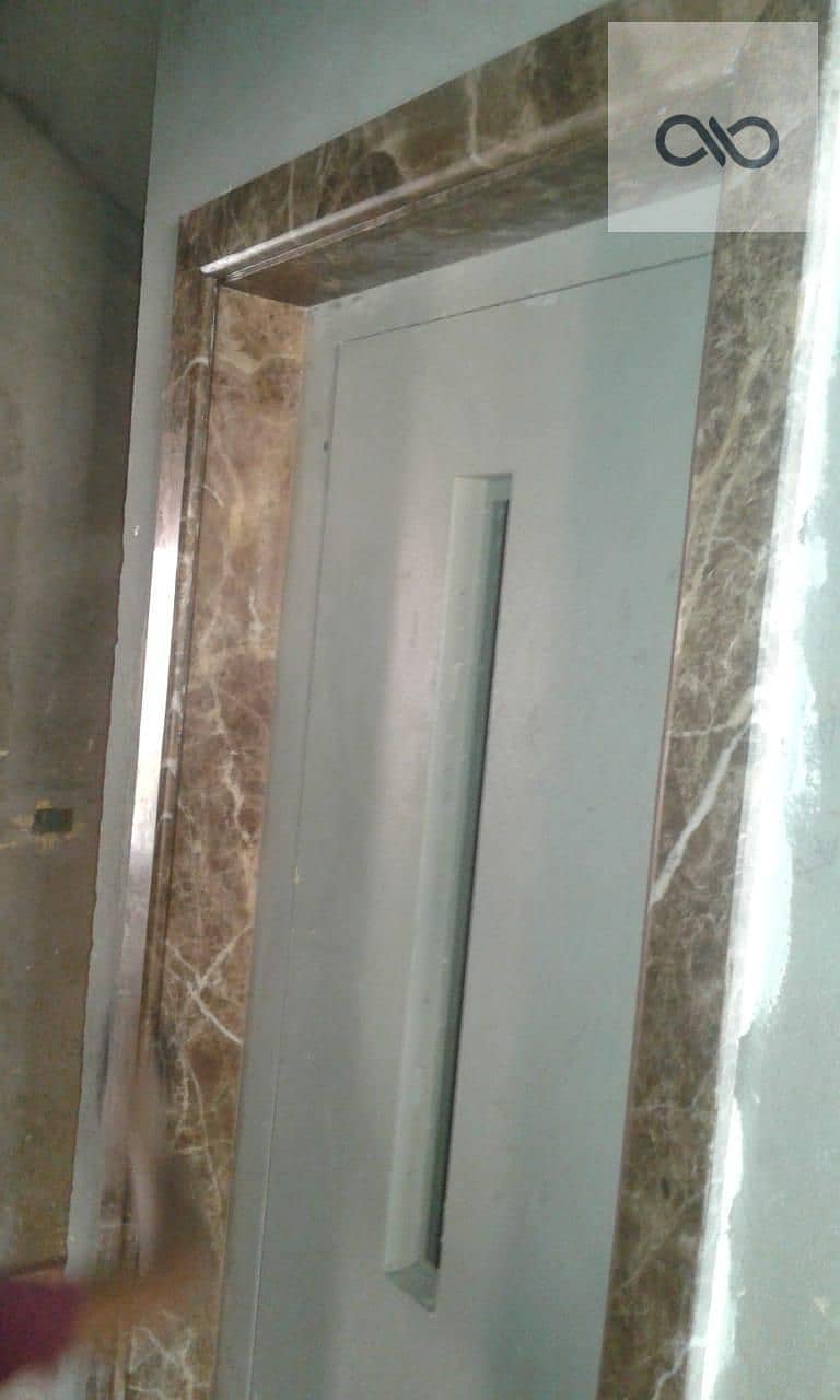 4 WhatsApp Image 2026-09-17 at 3.53. 21 PM (1) - Copy. jpeg