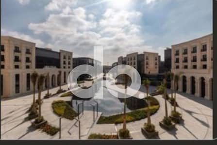 Commercial Building for Sale in New Cairo, Cairo - WhatsApp Image 2026-09-17 at 6.04. 07 PM. jpeg Commercial Building for Sale in New Cairo, Cairo - WhatsApp Image 2026-09-17 at 6.04. 07 PM. jpeg