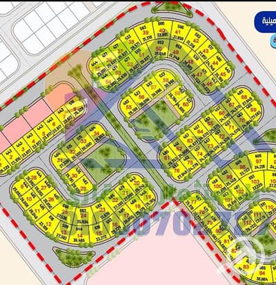 Land for Sale in 10th of Ramadan, Sharqia - WhatsApp Image 2026-09-17 at 6.51. 29 PM. jpeg Land for Sale in 10th of Ramadan, Sharqia - WhatsApp Image 2026-09-17 at 6.51. 29 PM. jpeg