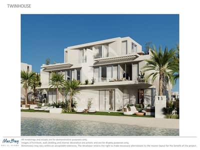 تاون هاوس 3 غرف نوم للبيع في الساحل الشمالي، مطروح - MARBAY CONCEPT DESIGN PRESENTATION - 2024.12. 3_2_page-0016. jpg