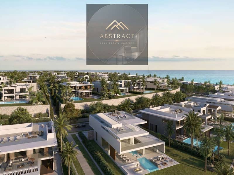 4 exterior--the-address-marassi-north-coast-emaar-misr-5jpeg-1200x900. jpg