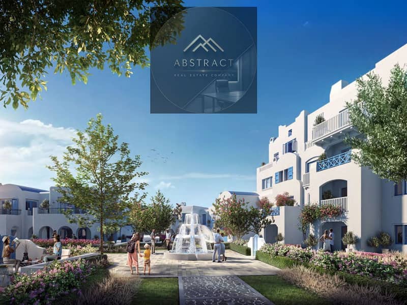 5 exterior--the-village-ii-marassi-north-coast-emaar-misr-5jpg-1200x900. jpg