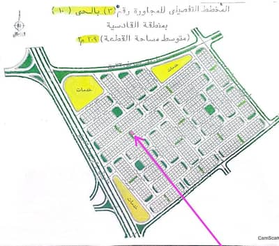 أرض  للبيع في العبور، القاهرة - 1000143831. jpg
