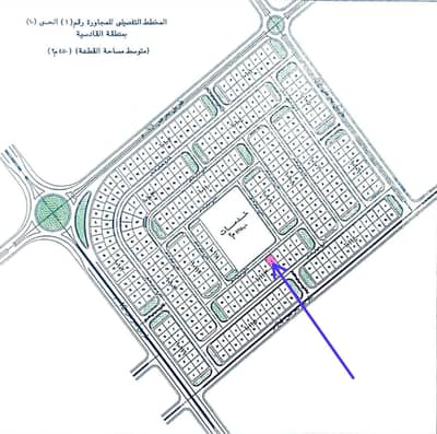أرض للبيع في العبور، القاهرة - 1000138020. jpg أرض للبيع في العبور، القاهرة - 1000138020. jpg