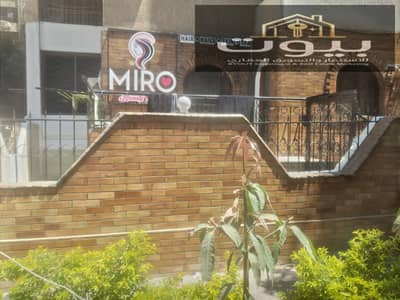 Office for Rent in Sheraton, Cairo - 1000469707. jpg